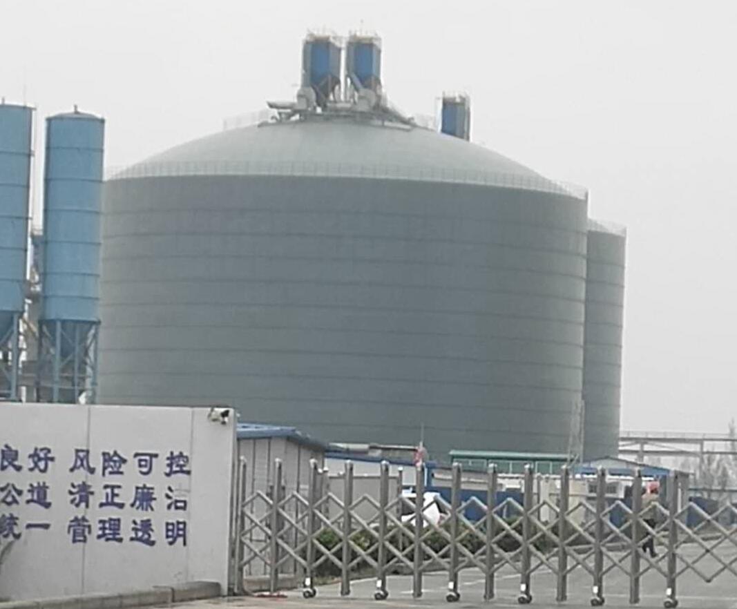 桥西4万吨粉煤灰储存库